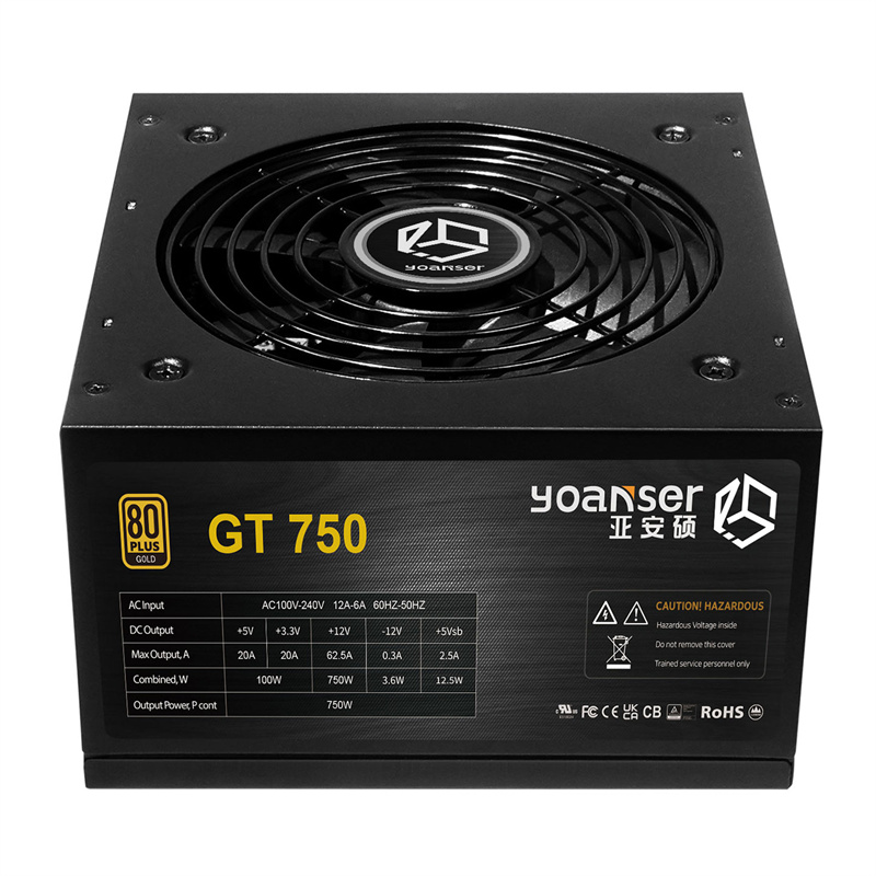Gold medal GT 750W