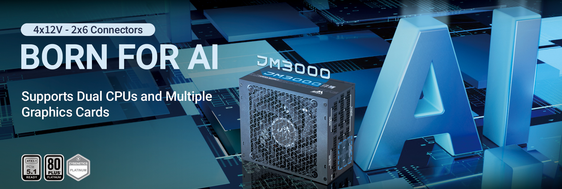PCIE5.0