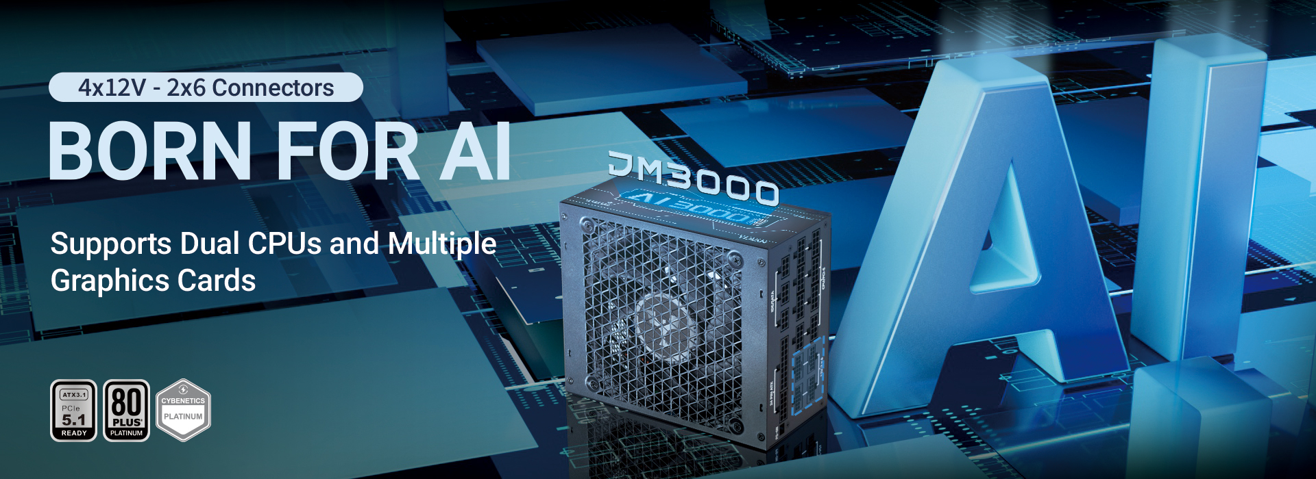 PCIE5.0